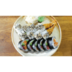 Kanagawa Sushi Nordhavn Menu 3 (14 stk.)