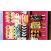 Kanagawa Sushi Nordhavn Menu 20 (Mix Menu A 38 stk.)